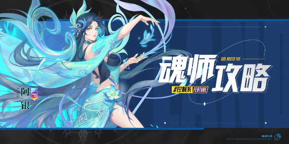 网1