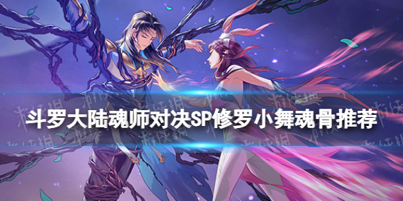 网1