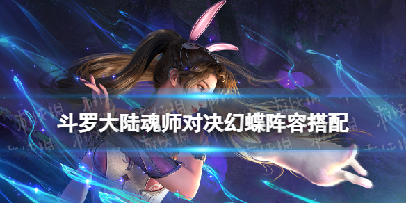 网1