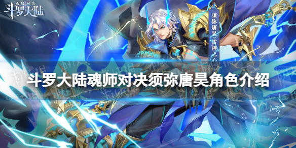 网1