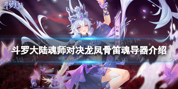 网1