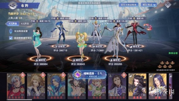 网2