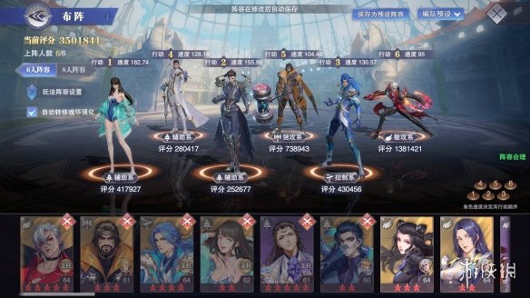 网2