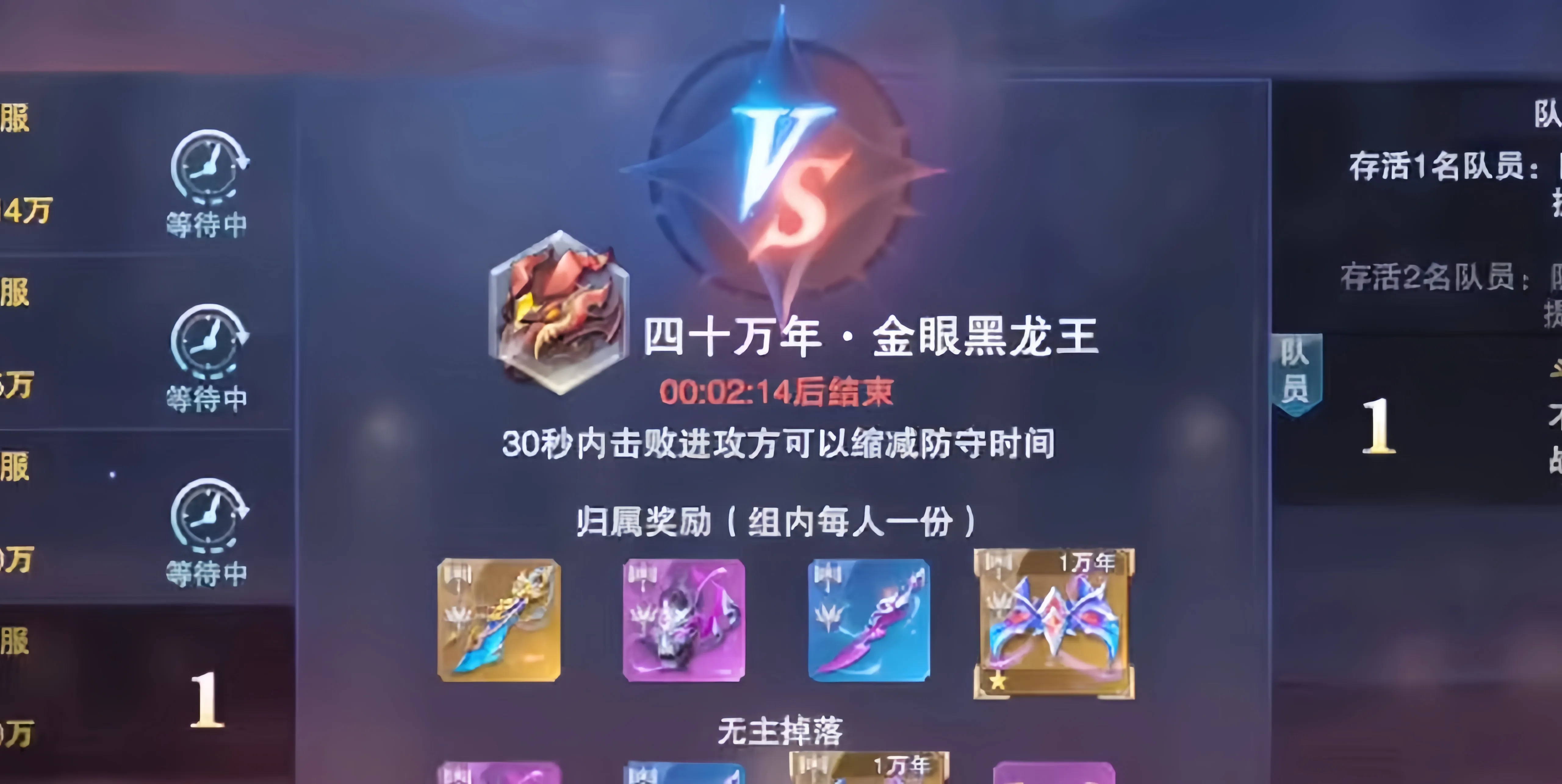 网13