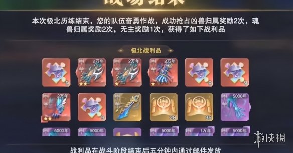 网10