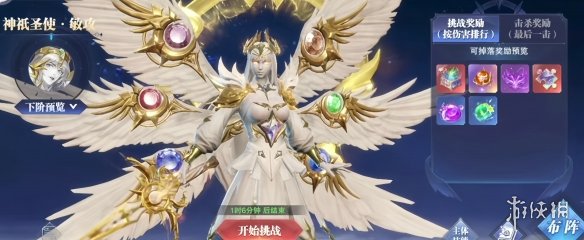 网2