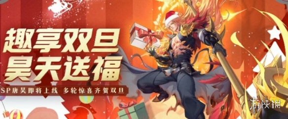 网2