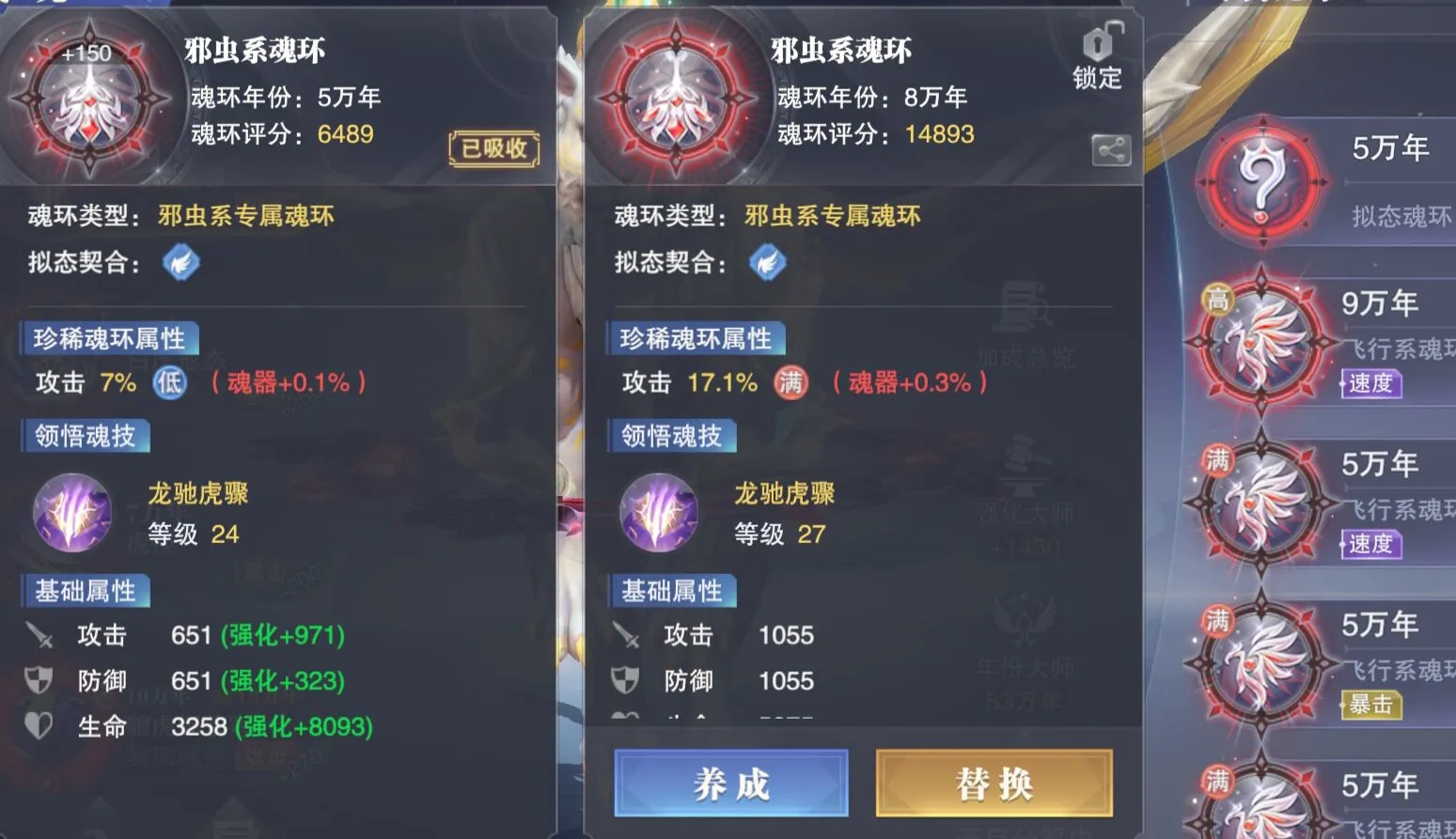 网2
