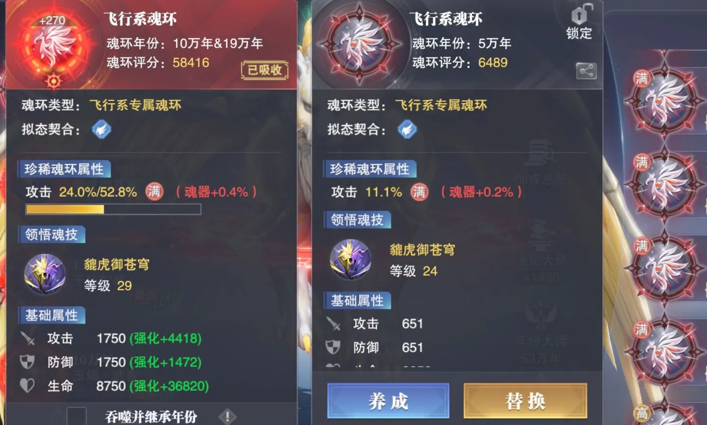 网3