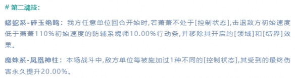 网3