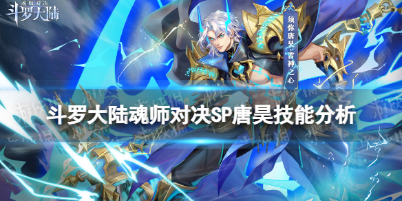 网1
