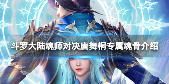 网1