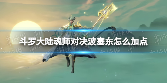网1