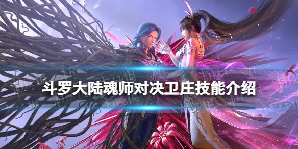 网1
