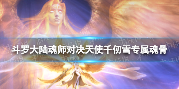 网1