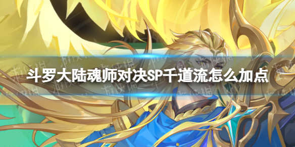 网1