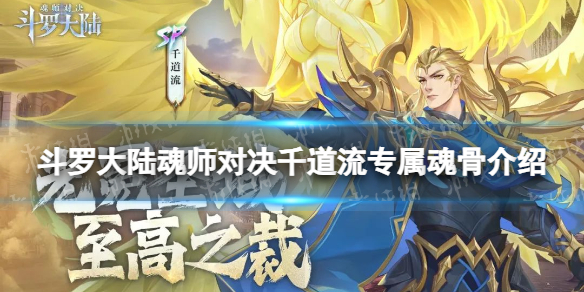 网1