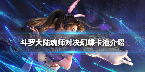 网1
