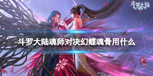 网1