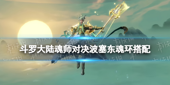 网1