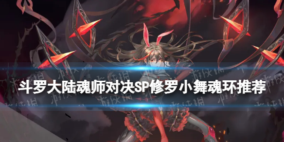 网1