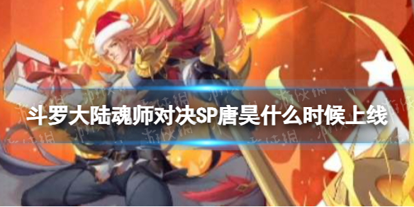 网1