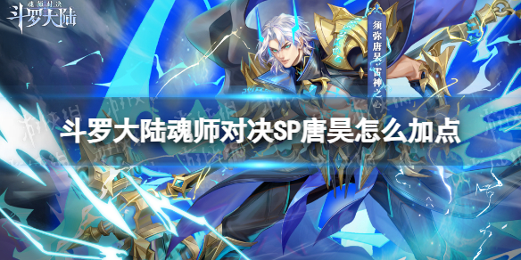 网1