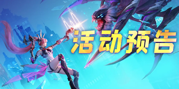 网1