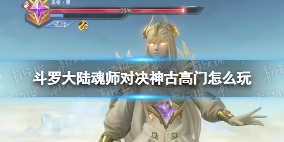 网1