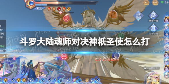 网1