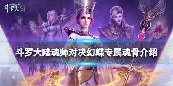 网1