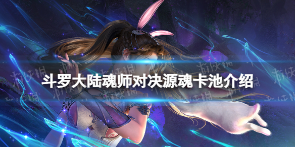 网1