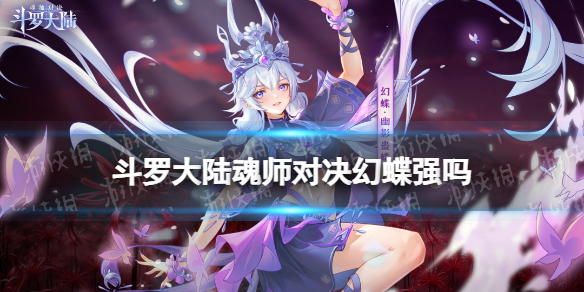 网1