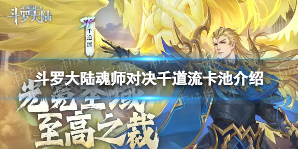 网1