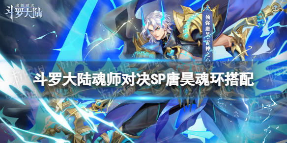 网1