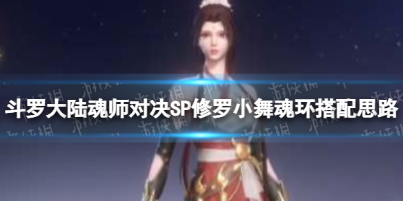 网1