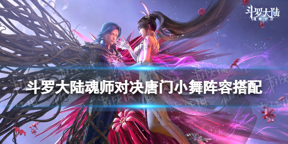 网1