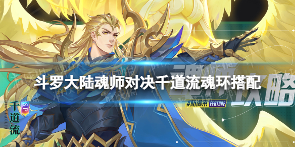 网1