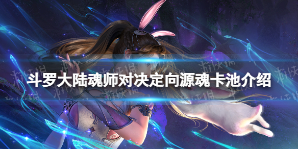 网1