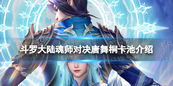 网1